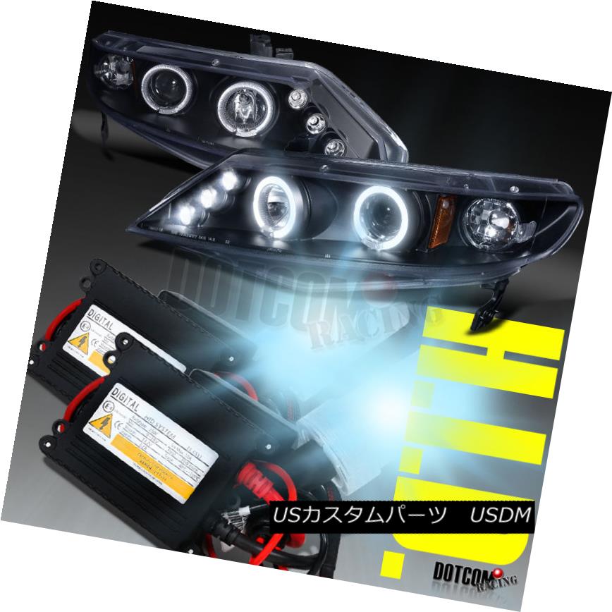 ヘッドライト Slim HID Kit Fit 2006-2011 Honda Civic 4Dr Projector Headlights Black Head Lamps スリムHIDキット フィット2006-2011ホンダシビック4Drプロジェクターヘッドライトブラックヘッドランプ