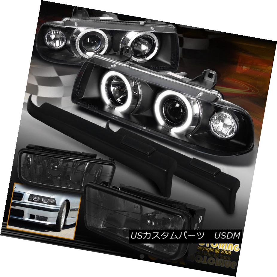 ヘッドライト 92-98 BMW E36 Halo Projector Black Headlights W  Smoke Fog Light  EyeLid Cover 92-98 BMW E36ハロープロジェクターブラックヘッドライトW  スモークフォグライト＆amp; アイリッドカバー
