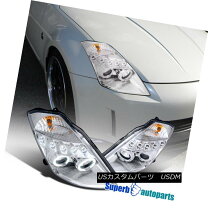 楽天市場】SONAR Z33 ヘッドライトの通販