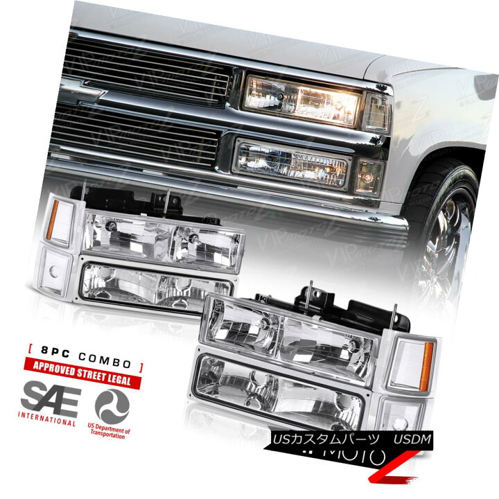 楽天市場】ヘッドライト 1994-1998 Chevy Silverado Suburban Tahoe CK 
