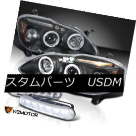 ヘッドライト For 03-08 Toyota Corolla Black Halo Projector Headlights w/ LED DRL Fog Lamp 03-08用トヨタカローラブラックハロープロジェクターヘッドライト（LED DRLフォグランプ付）