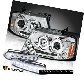 ヘッドライト 04-08 Ford F150 Chrome Halo Projector Headlights w/ LED DRL Fog Lamps 04-08 Ford F150クロームハロープロジェクターヘッドライト（LED DRLフォグランプ付）