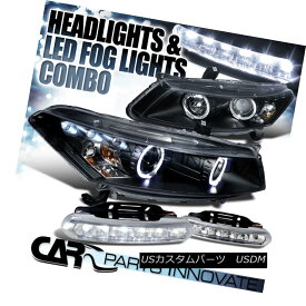 ヘッドライト For 08-12 Accord 2Dr Black Halo LED Projector Headlights+LED Fog Bumper DRL 08-12 Accord 2Dr Black Halo LEDプロジェクターヘッドライト+ LEDフォグバンパーDRL