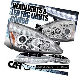 ヘッドライト For 03-07 Accord 2/4Dr Clear Halo LED Projector Headlights+LED Fog Bumper DRL 03-07 Accord 2 / 4Dr Clear Halo LEDプロジェクターヘッドライト+ LEDフォグバンパーDRL