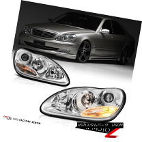 楽天市場】ベンツ w220 ヘッド ライトの通販