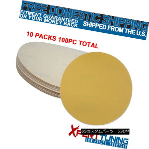 GAp[c x100 PC Dry Bumper Sand Paper Bodykit Collision Repair Sand Disc 800 Grit 5 Inch x100 PChCop[Thy[p[{fBLbgՓˏCThfBXN800Obg5C`
