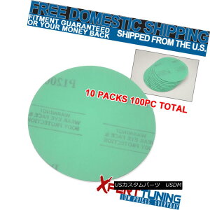 エアロパーツ x100 Pcs Wet Dry Green Collision Repair Sanding Paper Sand Disc 1200 Grit 5 Inch x100 PC湿式乾燥グリーン衝突修復サンディングペーパーサンドディスク1200グリット5インチ