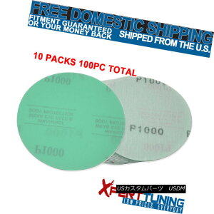 エアロパーツ x100 Pcs Wet Dry Auto Repair Sand Paper Kit Repair Sand Disc 1000 Grit 5 Inch x100 PC湿式乾式自動修復サンドペーパーキット修理サンドディスク1000グリット5インチ