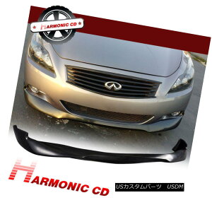 �G�A���p�[�c Fits 08-13 Infiniti G37 Coupe 14 Q60 Unapinted Front Bumper Lip Spoiler PU �t�B�b�g08-13�C���t�B�j�e�BG37�N�[�y14 Q60���h���̃t�����g�o���p�[���b�v�X�|�C���[PU