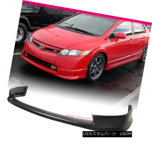 GAp[c Fits 06-08 Honda Civic 4-Door Sedan HF-P Front Bumper Lips Spoiler Bodykit Black tBbg06-08z_VrbN4hAZ_HF-Ptgop[bvXX|C[{fBLbgubN