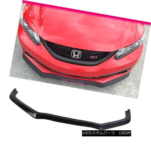 �G�A���p�[�c Fits 13-15 Honda Civic 4Dr Front Bumper Lip Spoiler PU Unpainted Black CS �t�B�b�g13-15�z���_�V�r�b�N4Dr�t�����g�o���p�[���b�v�X�|�C���[PU���h���u���b�NCS