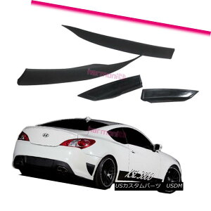 GAp[c Fits 10-12 Hyundai Genesis Couple PU Rear Bumper Lip Diffuser Bodykit JDM Style tBbg10-12 Hyundai Genesis Couple PUAop[bvfBt[U[{fBLbgJDMX^C