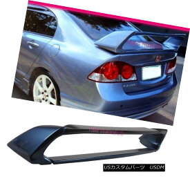 楽天市場 シビック Fd スポイラーの通販