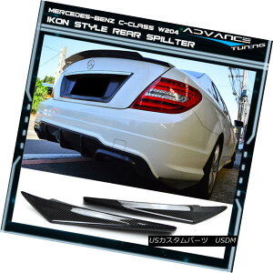 GAp[c 12-14 C Class W204 LCI IKON Style Rear Splitter Bumper Lip - Carbon Fiber (CF) 12-14 CNXW204 LCI IKONX^CAXvb^[op[bv - J[{t@Co[iCFj