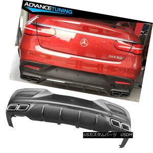 GAp[c Fits 16-18 Benz GLE-Class Coupe AMG Style Rear Diffuser Kits Black PP tBbg16-18xcGLENXN[yAMGX^C̃AfBt[U[LbgubNPP