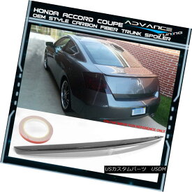 エアロパーツ 08-12 Honda Accord 2D 2Dr 2Door Coupe OE Style CF Carbon Fiber Trunk Spoiler 08-12 Honda Accord 2D 2Dr 2クーペOEスタイルCFカーボンファイバートランク・スポイラー