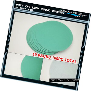エアロパーツ Disc 240 Grit 5 PSA Green Auto Sanding Paper Sheets Repair Sand Magic Tape 100PC ディスク240グリット5 PSAグリーンオートサンディングペーパーシート修復砂マジックテープ100PC