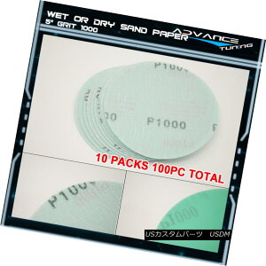 GAp[c Disc 1000 Grit 5 PSA Green Auto Sanding Paper Sheets Repair Sand Magic Tape 100 fBXN1000Obg5 PSAO[I[gTfBOy[p[V[gCTh}WbNe[v100