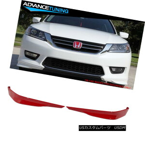 GAp[c Fits 13-15 Accord Sedan HFP 2PC Front Lip Underbody Spoiler #R94 San Marino Red tBbg13-15AR[hZ_HFP 2PCtgbvA_[{fB[X|C[R94T}mbh
