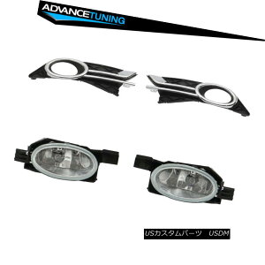 GAp[c For 14-17 Honda Odyssey OE 55W Front FogLight Fog Lamp Clear Lens Pair HD697 14-17z_IfbZCpOE 55WtgtHOCgtHOvNAYyAHD697