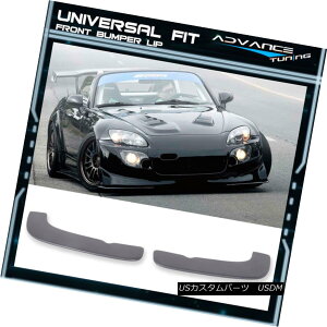 GAp[c Universal PU Type3 Quick Lip Chin Splitter Trim Set 24 Inch X 5 Inch EZ Install jo[TPU^Cv3NCbNbv`Xvb^[gZbg24C`X 5C`EZCXg[