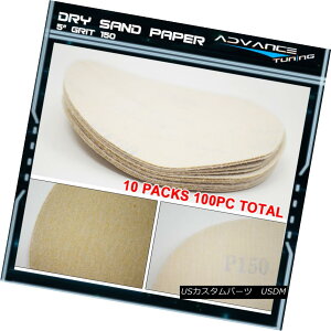 GAp[c Disc 150 Grit 5 PSA Auto Sanding Paper Sheets Repair Sandpaper Magic Tape 100PC fBXN150Obg5 PSAI[gTfBOy[p[V[gCThy[p[}WbNe[v100PC