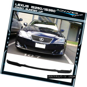 GAp[c Fit For 06-08 Lexus IS250 IS350 DS Poly Urethane Black Front Bumper Lip Spoiler tBbg06-08NTXIS250 IS350 DS|E^ubNtgop[bvX|C[