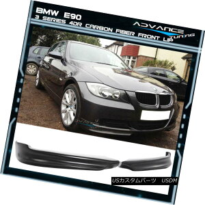 GAp[c For 05-08 BMW E90 E91 3-Series 4Dr CF Carbon Fiber Front Bumper Splitter Lip 05-08 BMW E90 E91 3V[Y4Dr CFJ[{t@Co[tgop[Xvb^[bv