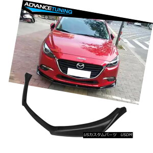 エアロパーツ Fits 14-17 Mazda 3 V2 Style PP Front Bumper Lip フィット14-17マツダ3 V2スタイルPPフロントバンパーリップ