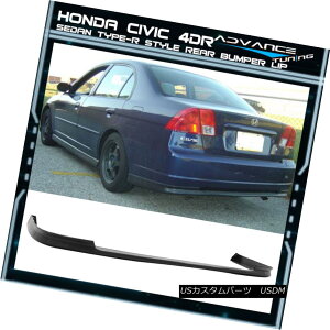 エアロパーツ For 01-03 Honda Civic Sedan Rear Bumper Lip Spoiler TR Style PP Black 01-03ホンダシビックセダンリアバンパーリップスポイラーTRスタイルPPブラック用