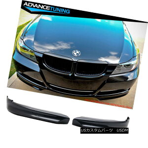 GAp[c Fits 06-08 3 Series E90 Front Splitter Lip OEM Painted #A35 Monaco Blue Metallic tBbg06-08 3V[YE90tgXvb^[bvOEMhA35iRu[^bN