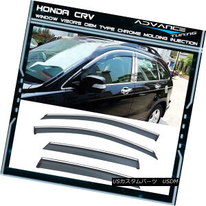 �G�A���p�[�c Fits 07-11 Honda CRV Acrylic Window Visors w/ Chrome Trim 4Pc �N�����g����4Pc�t��07-11 Honda CRV�A�N�������o�C�U�[