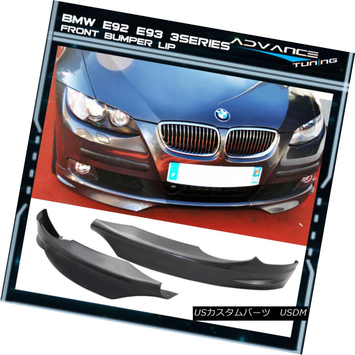 楽天市場】エアロパーツ For 07-10 BMW E92 E93 3 Series Pre LCI P