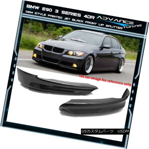 GAp[c 06-08 BMW 3 Series E90 OE Front Splitter Lip OEM Painted Color # 668 Jet Black 06-08 BMW 3V[YE90 OEtgXvb^[bvOEMhJ[668WFbgubN