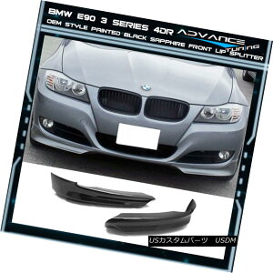 GAp[c 06-08 BMW 3 Series E90 Front Splitter Lip OEM Painted Color # 475 Sapphire Black 06-08 BMW 3V[YE90tgXvb^[bvOEMhJ[475Tt@CAubN