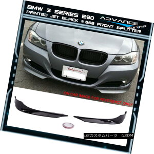 GAp[c 09-11 3 Series E90 LCI OE OEM Painted Color Jet Black # 668 Front Splitter Lip 09-11 3V[YE90 LCI OE OEMhJ[WFbgubN668tgXvb^[bv