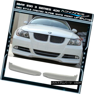 GAp[c 06-08 BMW 3 Series E90 Front Splitter Lip OEM Painted Color # 300 Alpine White 06-08 BMW 3V[YE90tgXvb^[bvOEMhJ[300ApCzCg