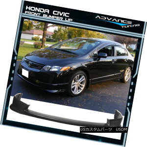 GAp[c Fit For 06-08 Honda Civic 4Dr Sedan Urethane HF-P Front Bumper Lip Spoiler Fond For 06-08z_VrbN4DrZ_E^HF-Ptgop[bvX|C[