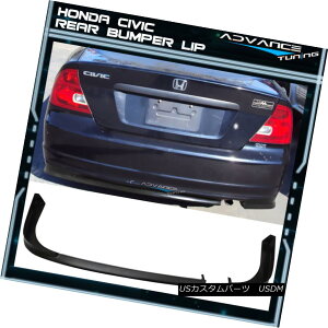 GAp[c For 01-03 Honda Civic 2Dr Coupe TR Style Rear Bumper Lip PU Unpainted Black 01-03z_VrbN2DrN[yTRX^CAop[bvPUh