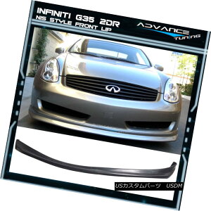 �G�A���p�[�c Fit For 03-06 Infiniti G35 Coupe NS Poly Urethane PU Front Bumper Lip Spoiler 03-06�C���t�B�j�e�BG35�N�[�yNS�|���E���^��PU�t�����g�o���p�[���b�v�X�|�C���[ �y���s�A���i�z