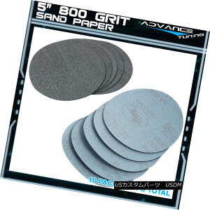 �G�A���p�[�c 100PC 5Inch 127mm 800 Grit Auto Sanding Disc No Hole Sandpaper Sheets Sand Paper 100PC 5�C���`127�~�����[�g��800�O���b�g�����T���f�B���O�f�B�X�N���Ȃ��T���h�y�[�p�[�V�[�g�T���h�y�[�p�[