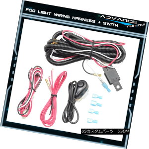 GAp[c Universal 40A 12V LED Light Bar Fog Lamp Wire Harness Kit Wiring  Switch Kit jo[T40A 12V LEDCgo[tHOvC[n[lXLbgzamp; XCb`Lbg
