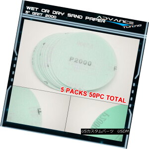GAp[c Disc 2000 Grit 5 PSA Green Auto Sanding Paper Sheets Repair Sand Magic Tape 50PC fBXN2000Obg5 PSAO[I[gTfBOy[p[V[gC}WbNe[v50PC