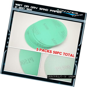 エアロパーツ Disc 1500 Grit 5 PSA Green Auto Sanding Paper Sheets Repair Sand Magic Tape 50PC ディスク1500グリット5 PSAグリーンオートサンディングペーパーシート修復砂マジックテープ50PC