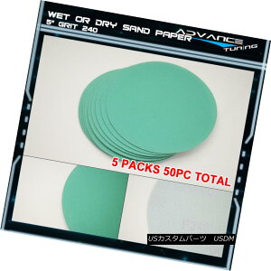 エアロパーツ Disc 240 Grit 5 PSA Green Auto Sanding Paper Sheets Repair Sand magic Tape 50PC ディスク240グリット5 PSAグリーンオートサンディングペーパーシート修復砂マジックテープ50PC