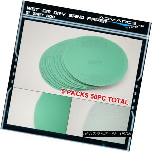 エアロパーツ Disc 800 Grit 5 PSA Green Auto Sanding Paper Sheets Repair Sand Magic Tape 50PC ディスク800グリット5 PSAグリーンオートサンディングペーパーシート修復砂マジックテープ50PC