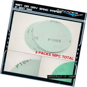 GAp[c Disc 1000 Grit 5 PSA Green Auto Sanding Paper Sheets Repair Sand magic Tape 50PC fBXN1000Obg5 PSAO[I[gTfBOy[p[V[gC}WbNe[v50PC