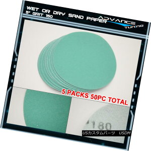 GAp[c Disc 180 Grit 5 PSA Auto Sanding Paper Sheets Repair Sandpaper Magic Tape 50PC fBXN180Obg5 PSAI[gTfBOy[p[V[gCThy[p[}WbNe[v50PC