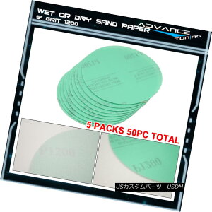 エアロパーツ Disc 1200 Grit 5 PSA Green Auto Sanding Paper Sheets Repair Sand Magic Tape 50PC ディスク1200グリット5 PSAグリーンオートサンディングペーパーシート修復砂マジックテープ50PC