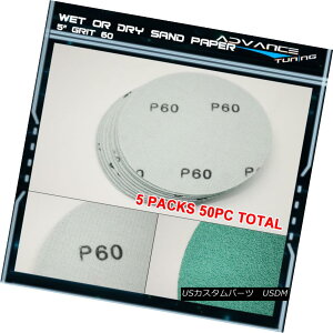 GAp[c Disc 60 Grit 5 PSA Auto Sanding Paper Sheets Repair Sandpaper Magic Tape 50PC fBXN60Obg5 PSAI[gTfBOy[p[V[gCThy[p[}WbNe[v50PC